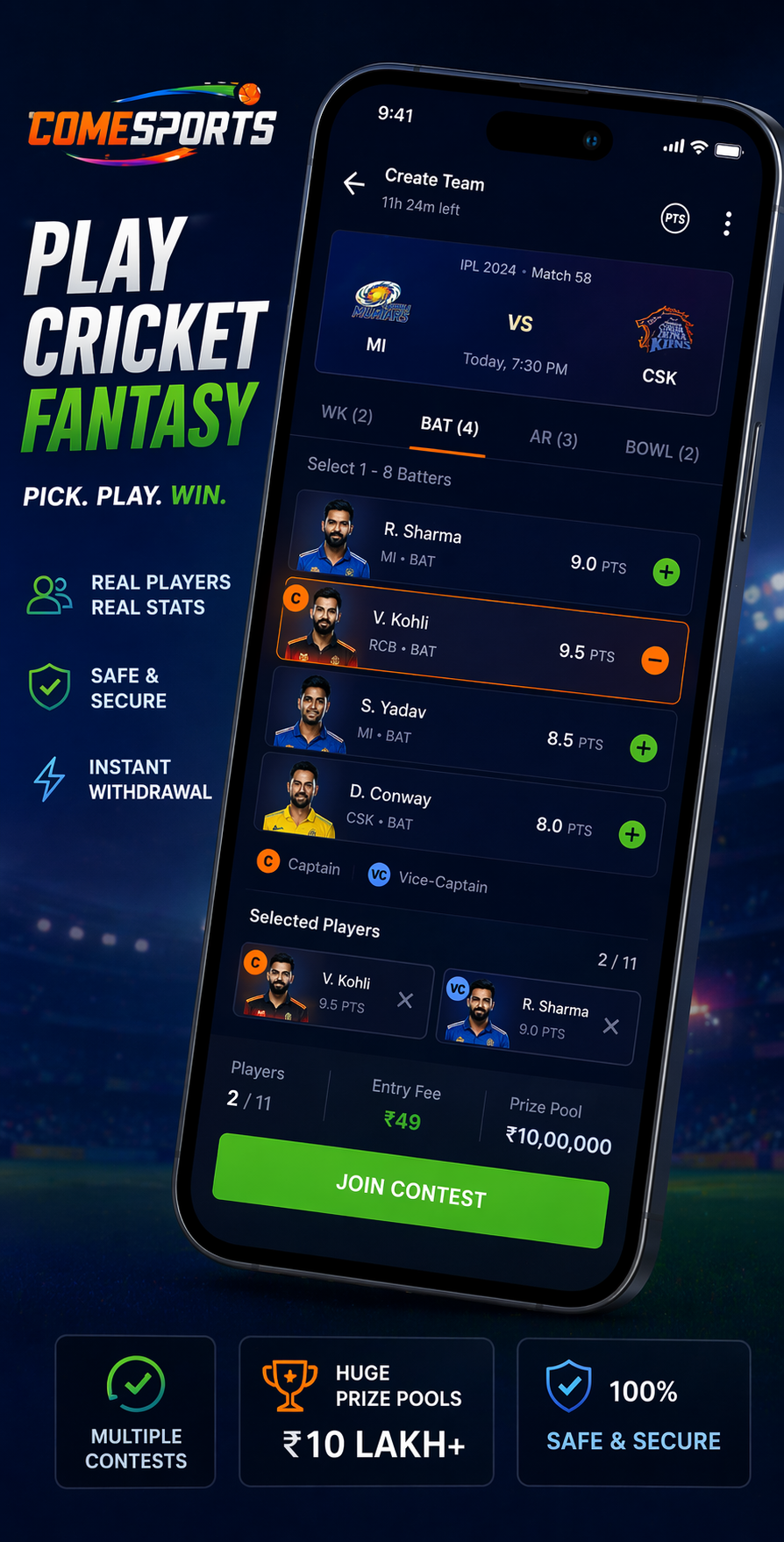 RS9 COM cricket fantasy visual